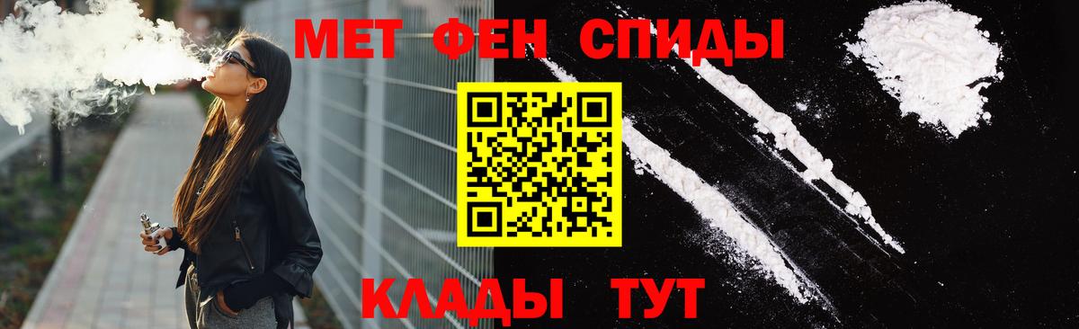 Братск  АМФ Premium  АМФ  Вход с VPN 