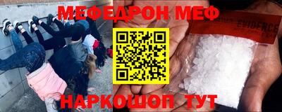 амфетамин Тула