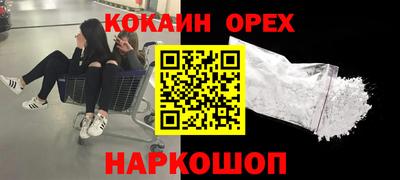 PSILOCYBIN Туймазы