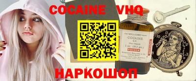 амфетамин Тула