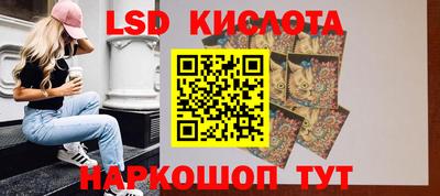 МДМА Татарск