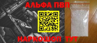 амфетамин Тула