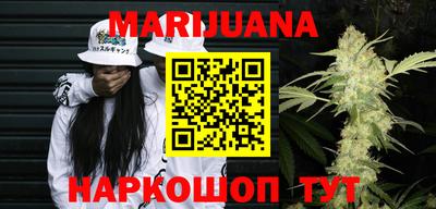 МДМА Татарск