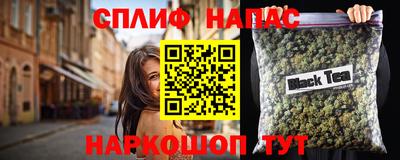 МДМА Татарск