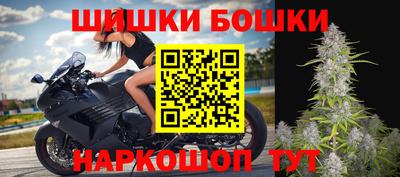амфетамин Тула