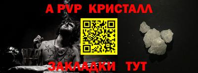 дурь Тулун