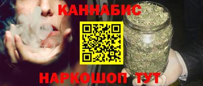 дурь Тулун