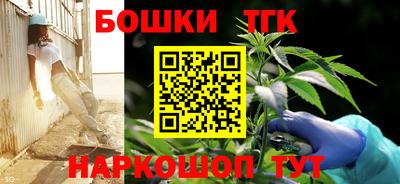 PSILOCYBIN Туймазы