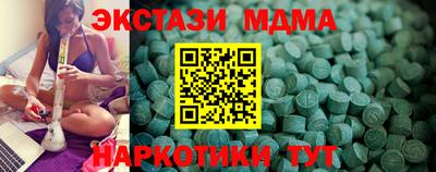 дживик Тверь