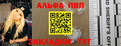 дурь Тулун