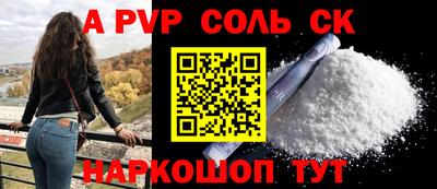 дурь Тулун