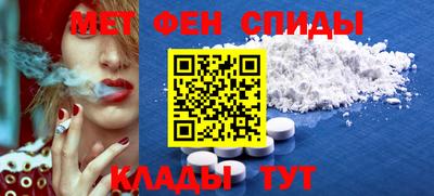дживик Тверь