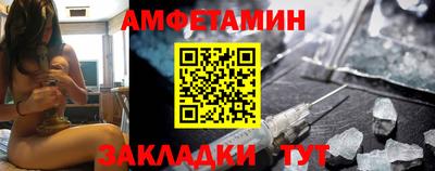 дживик Тверь