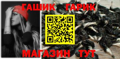 дживик Тверь