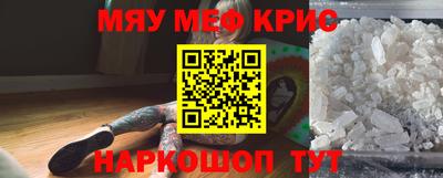 амфетамин Тула