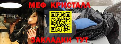PSILOCYBIN Туймазы