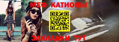 дживик Тверь