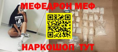 PSILOCYBIN Туймазы