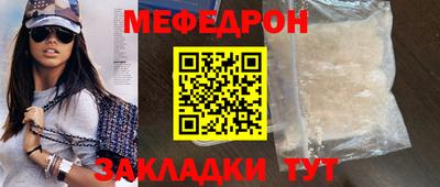 дурь Тулун